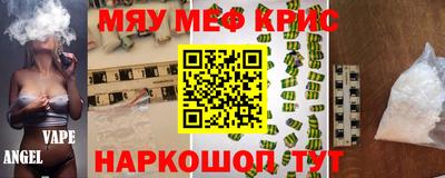 сатива Бузулук