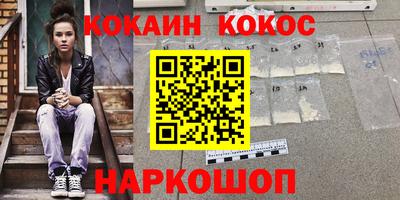 сатива Бузулук