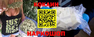 амфетамин Будённовск