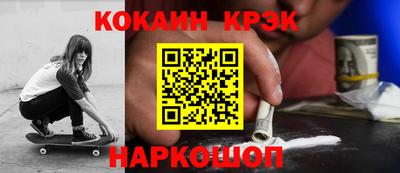 амфетамин Будённовск