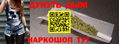 сатива Бузулук