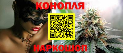амфетамин Будённовск