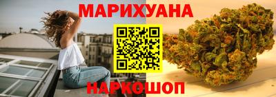 амфетамин Будённовск