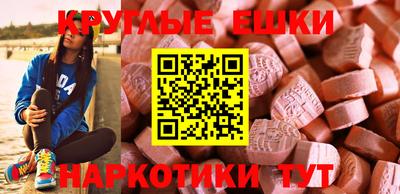 сатива Бузулук