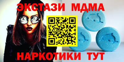 сатива Бузулук