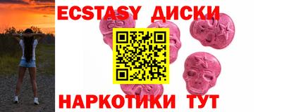 сатива Бузулук