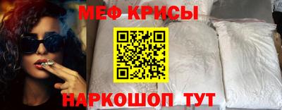 амфетамин Будённовск