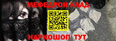 сатива Бузулук